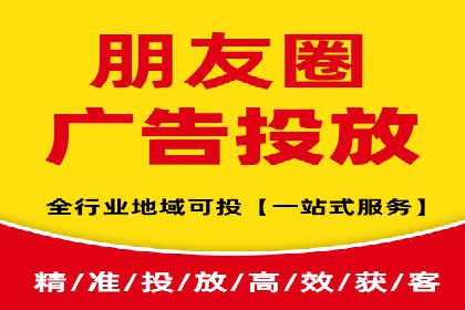成功案例揭秘：信息流广告投放策略的五大成功案例