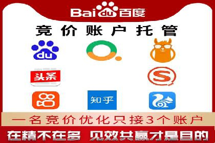 信息流广告投放实战：如何提高点击率